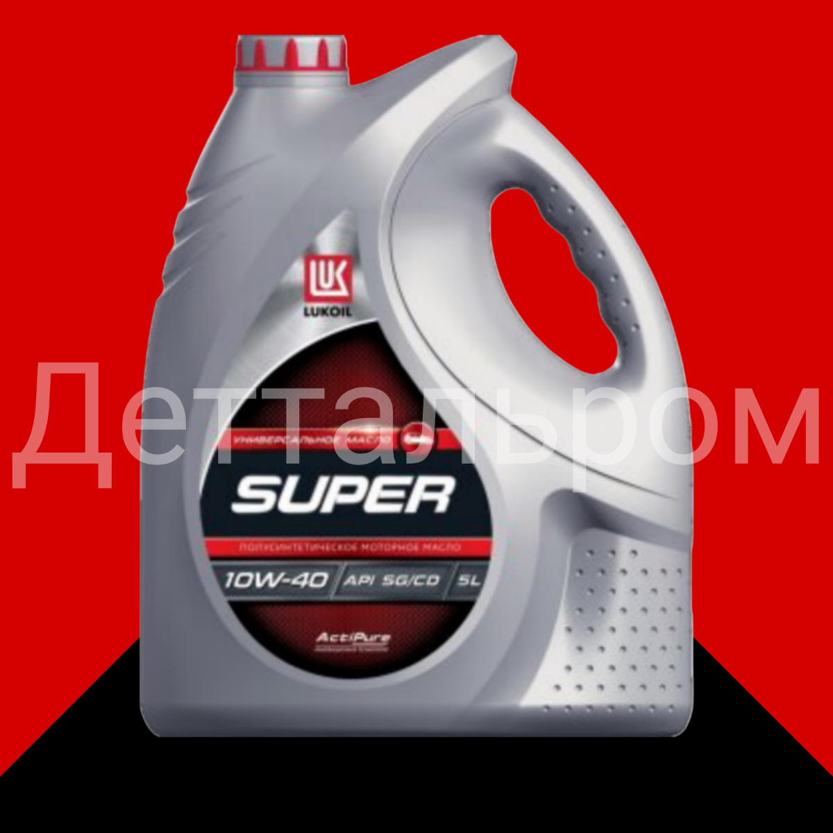 ЛУКОЙЛ СУПЕР полусинтетическое 10W-40 API SG/CD 5 л