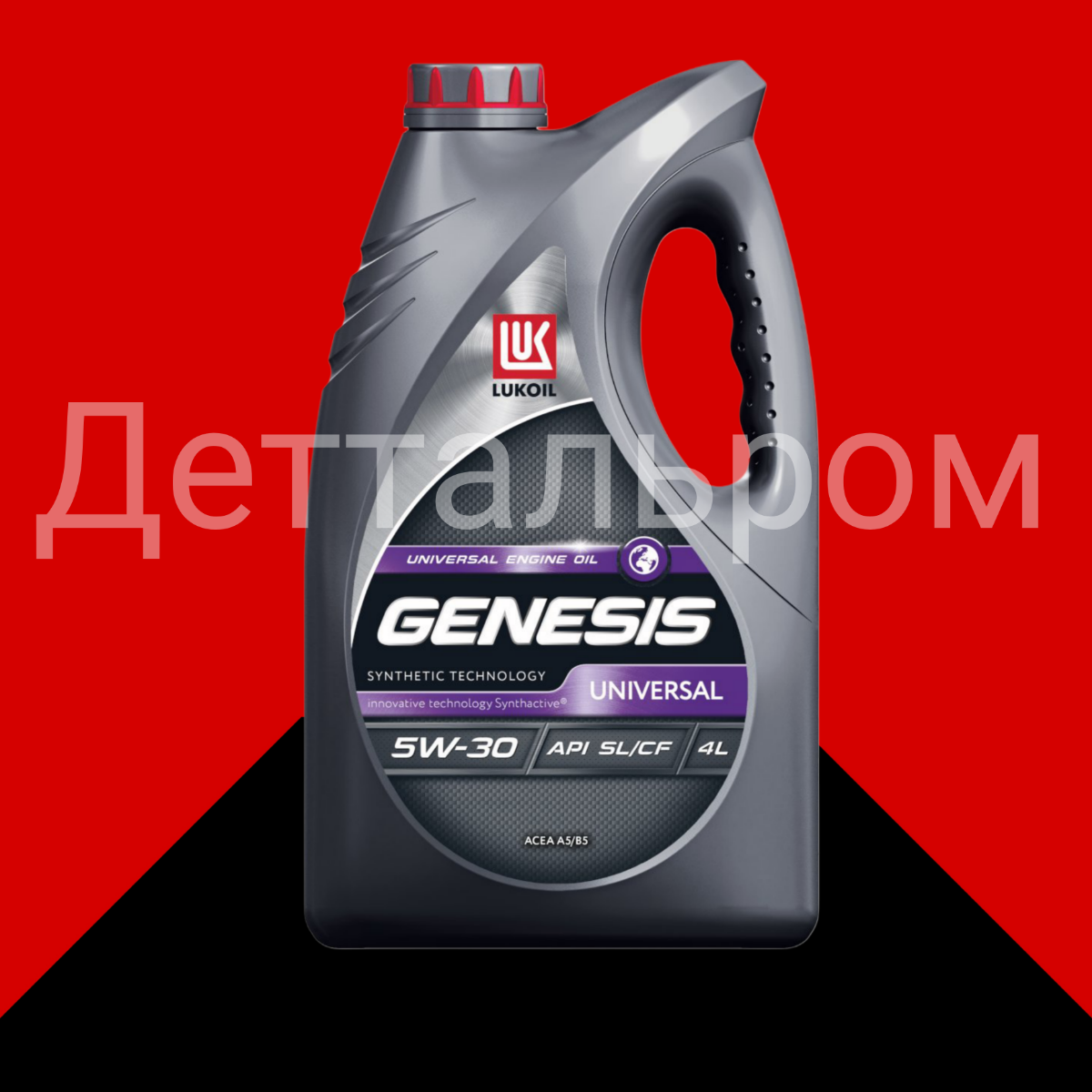 ЛУКОЙЛ GENESIS UNIVERSAL 5W-30 4л