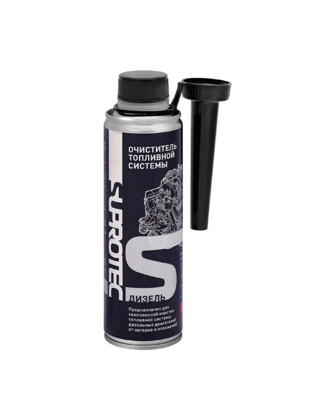 Suprotec A-Prohim Очиститель топливной системы "Дизель