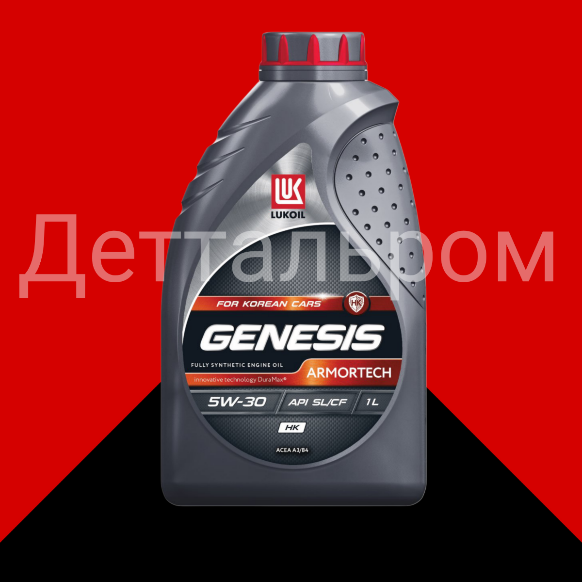ЛУКОЙЛ GENESIS ARMORTECH НК 5W-30 синтетическое 1 л