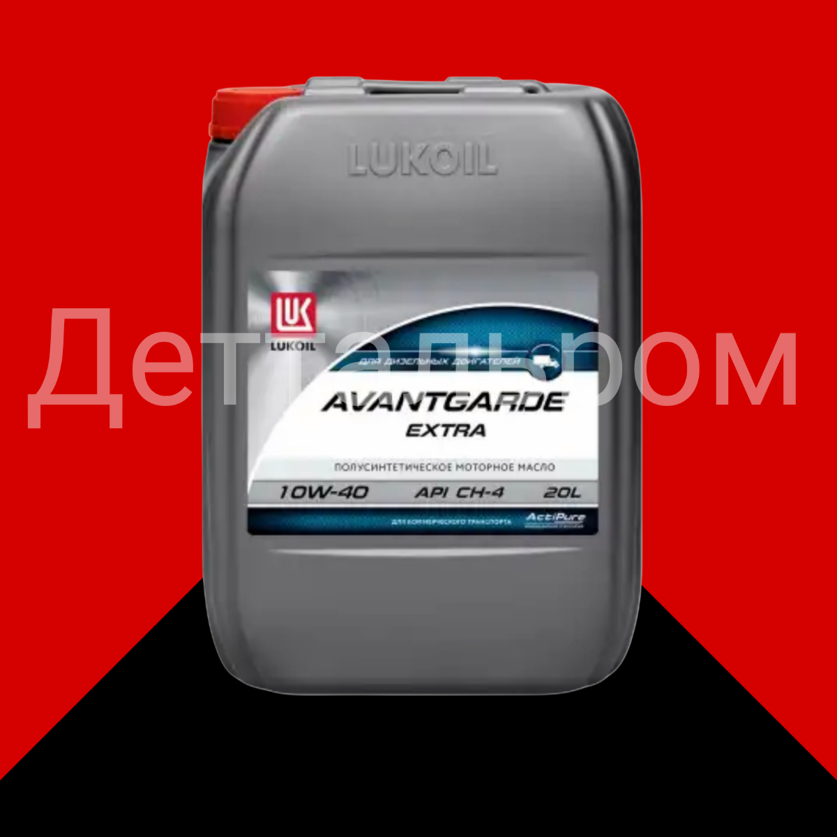 Масло моторное полусинтетика LUKOIL AVANTGARDE EXTRA 10W-40 20 л