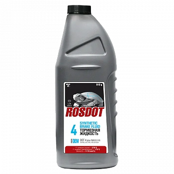 Тормозная жидкость "ROSDOT 4" в п/э бут., 910г