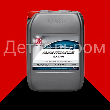 Масло моторное полусинтетика LUKOIL AVANTGARDE EXTRA 10W-40 20 л
