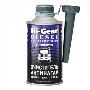 Очиститель-антинагар и тюнинг для дизеля Hi-Gear